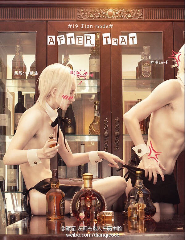cosplay 19 days 【贱贱cn颠茄 炸毛@小F每天都想艹媳妇 摄/脚架君