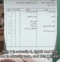 shuxmishi:  they .. they spelled his name as ‘‘noorya’aki’‘ and ‘‘injury’’ as ‘’ijnury’‘