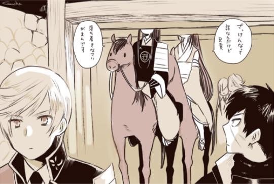 4-deadly-sakura:  Do you think bringing Oodachi with horses to underground is a good