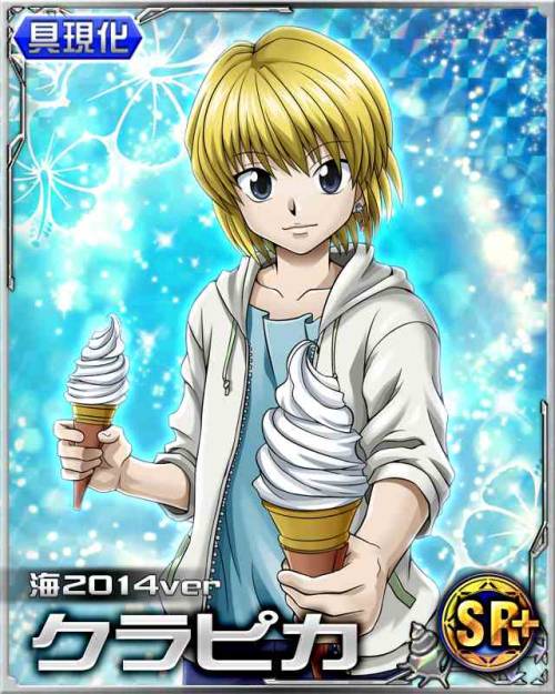 pics Kurapika Mobage Cards Ice Cream air horn noises atutsie shit shit