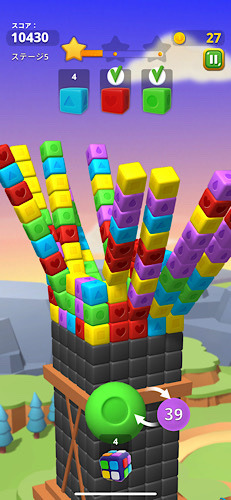 spire blast