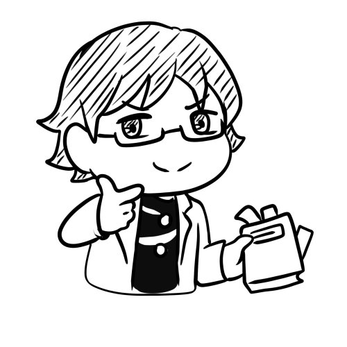 Hi Atsuha! I Hope You Had A Good Weekend, Do You Get A Break From Your Studies To Become A Sorcerer On