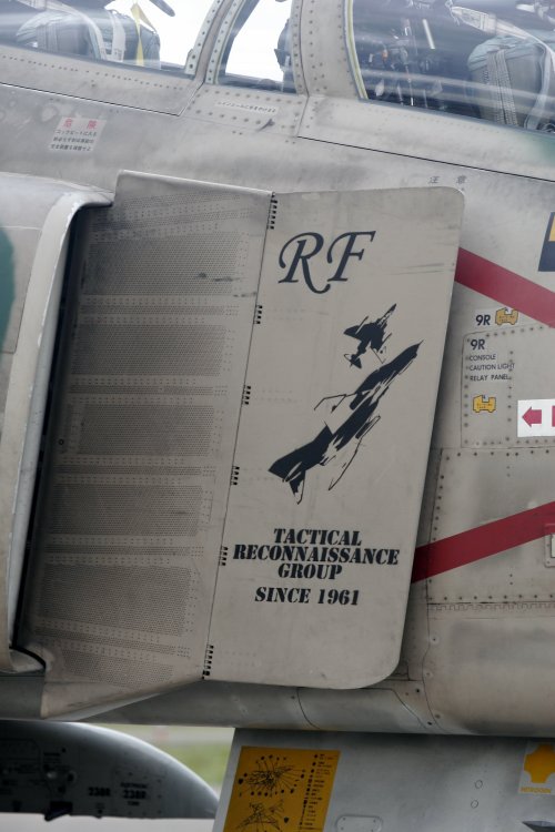 rocketumbl:  RF-4E 