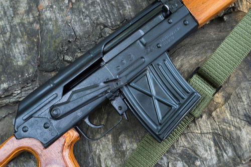 gunrunnerhell: SSG-97 Romanian semi-automatic rifle chambered in 7.62x54R. Although more commonly kn