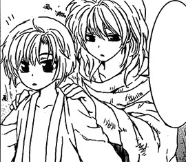 Akatsuki no Yona Chapter 105Yellow Dragon (Zeno) meeting the White, Blue, and Green