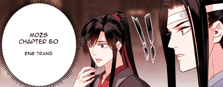 cause i'm king of a 50 meter road — [魔道祖师漫画英文翻译
