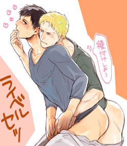 yaoi-and-butts:  ※ 