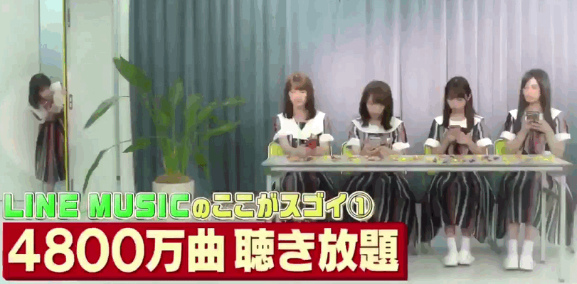 sakagumi46:  乃木坂46 西野七瀬 生田絵梨花 秋元真夏 与田祐希 大園桃子LINE