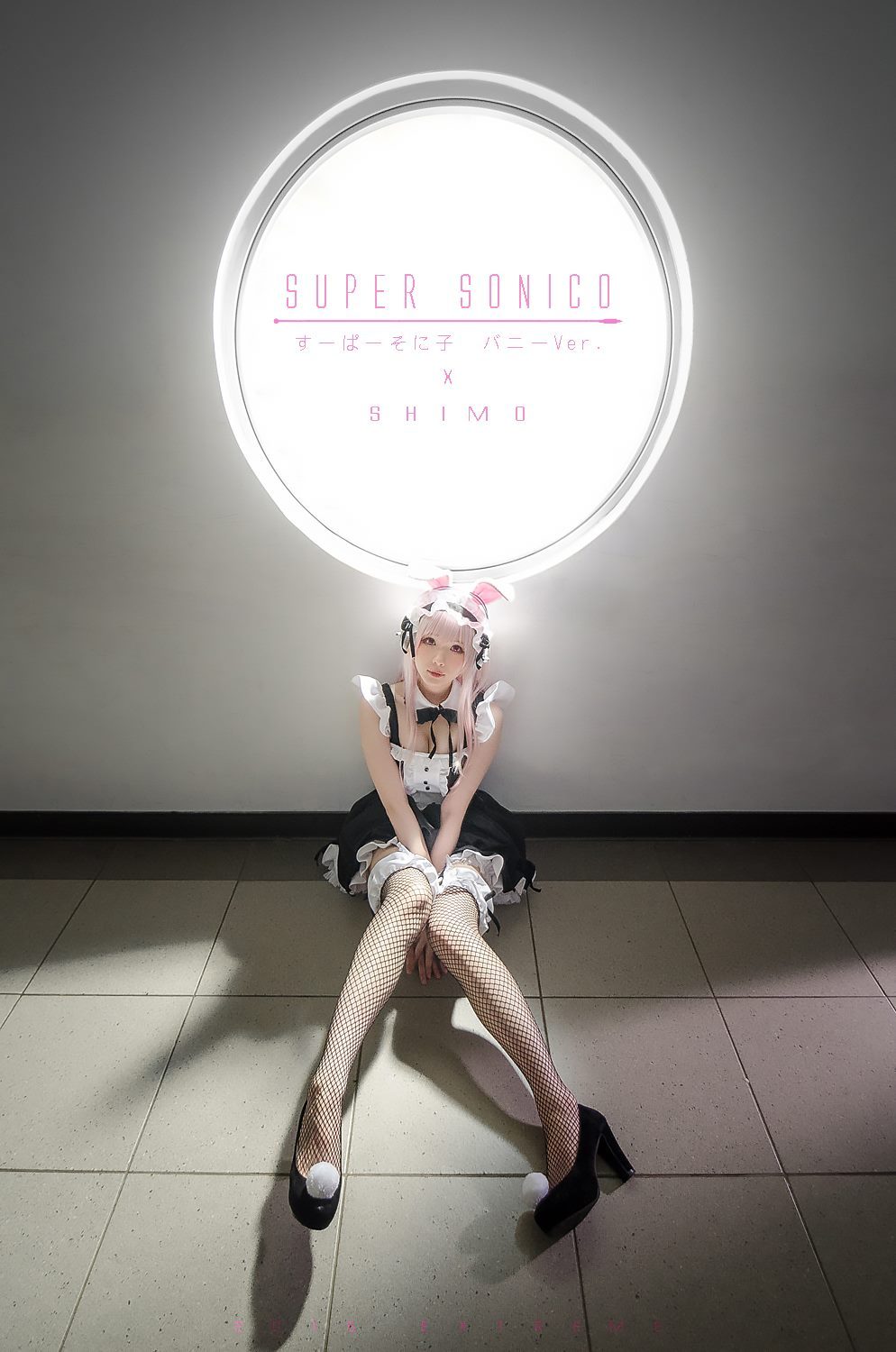 allofthemoe:  Super Sonico (Bunny ver.) // 霜月-Shimo