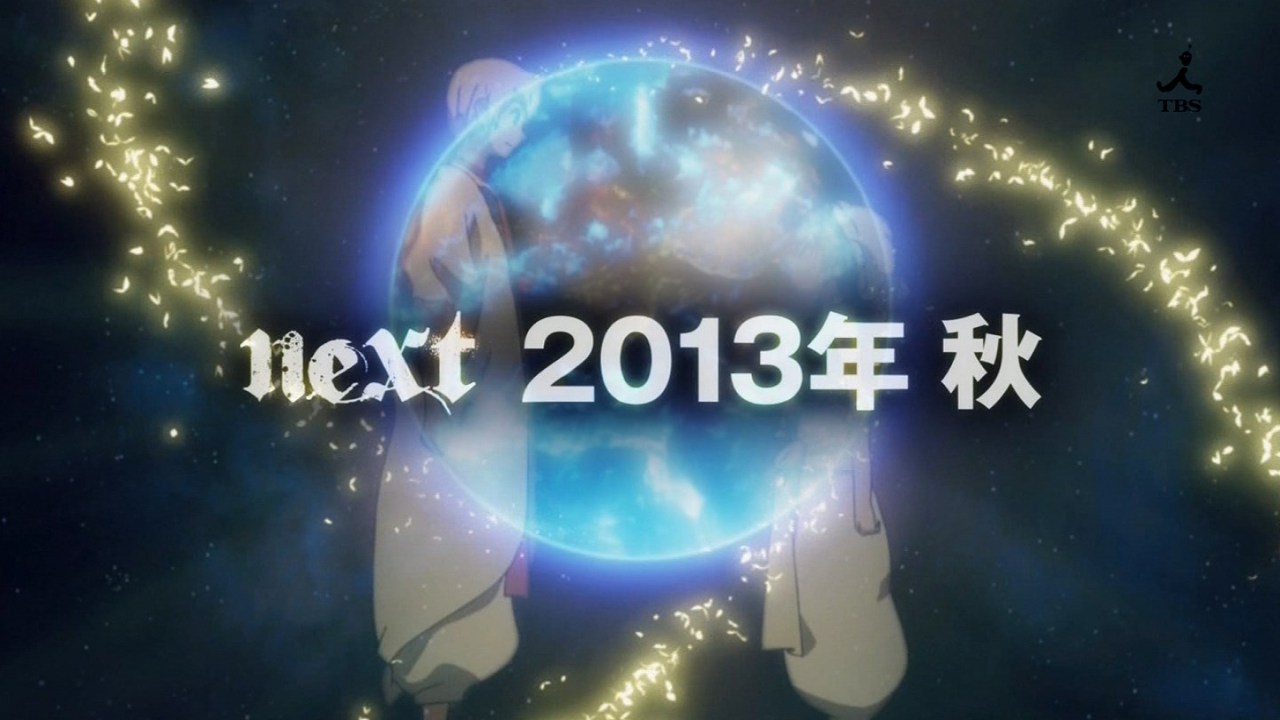 inkkatako:  What does this mean,SS2 this year!!?? Wow !!!!!!!