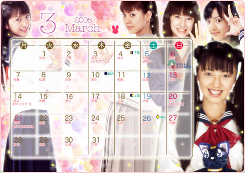 moonlightsoliders: Was going through my old pics when I found out this calendar seems to line up wit