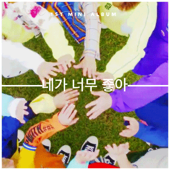 joochancult:  Golden Child’s First Mini-Album “Gol-Cha!” tracks