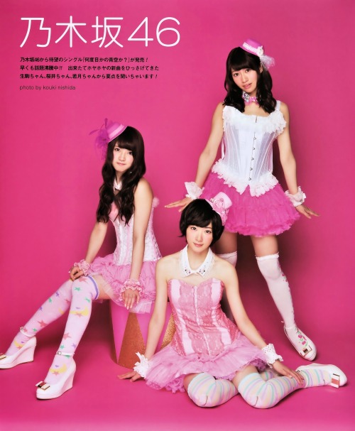 toriakane:  [UTB+ Vol.22 2014.11]