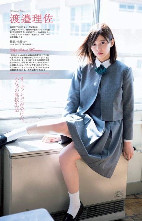 橋本環奈岡本夏美葵わかな黒崎レイナ朝長美桜山田菜々美渡邉理佐齋藤飛鳥