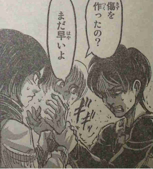 fuku-shuu:fuku-shuu:First SnK chapter 68 spoiler images are out! (Source) Chapter Title: The King of the Wall Japanese dialogue summary under here: Read More  Now with an ongoing rough English translation by me (Under the read more) as well! Enjoy.