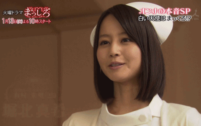 KONOMI