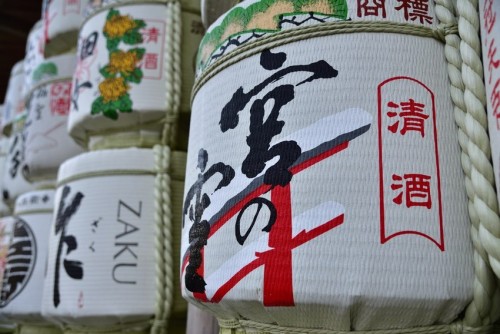 三重県　伊勢市　伊勢神宮　内宮Japan Mie ise IseGrandShrine Naiku Shrine IseJingu