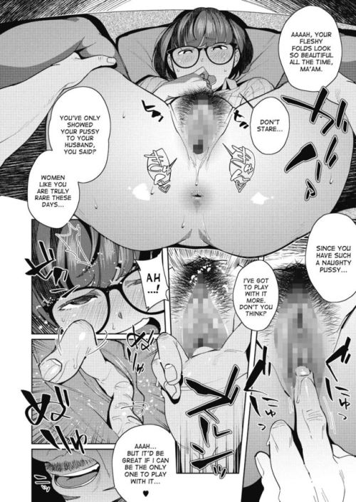 ntrnew:  [Ojo] Overwrite