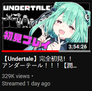 I don’t know why so many Hololive members are suddenly playing Undertale, but I’m living