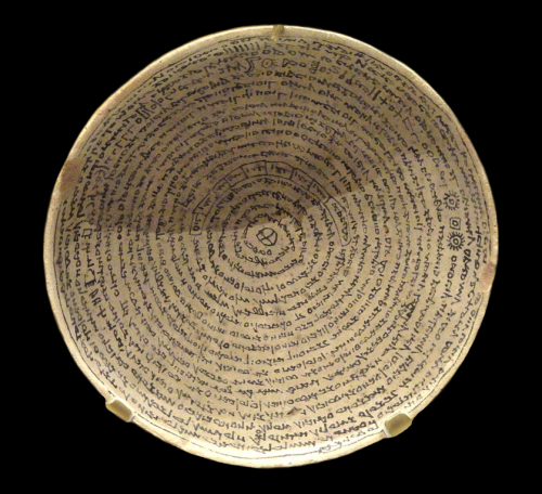 spectralbird: Mandaean Incantation Bowl, Iraq, 200-600 CE Written in the Mandaic language, a dialect