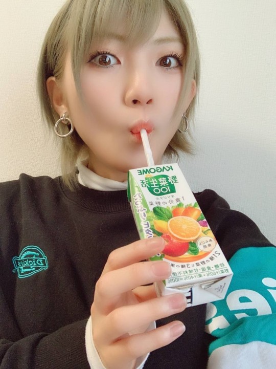 Okada Nana’s Mail January 16th 2019
