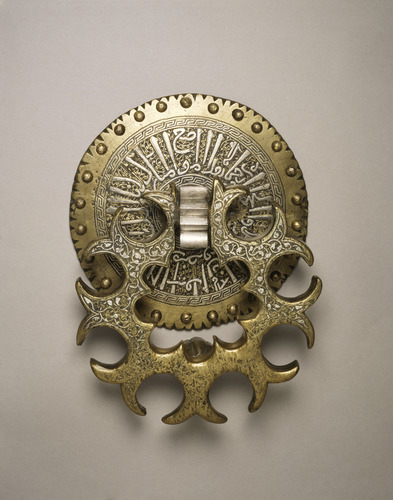 slam-islamic: Door Knocker with Eight Lobes and Arabic Inscription…, Egyptian, 1280, Saint Louis Art