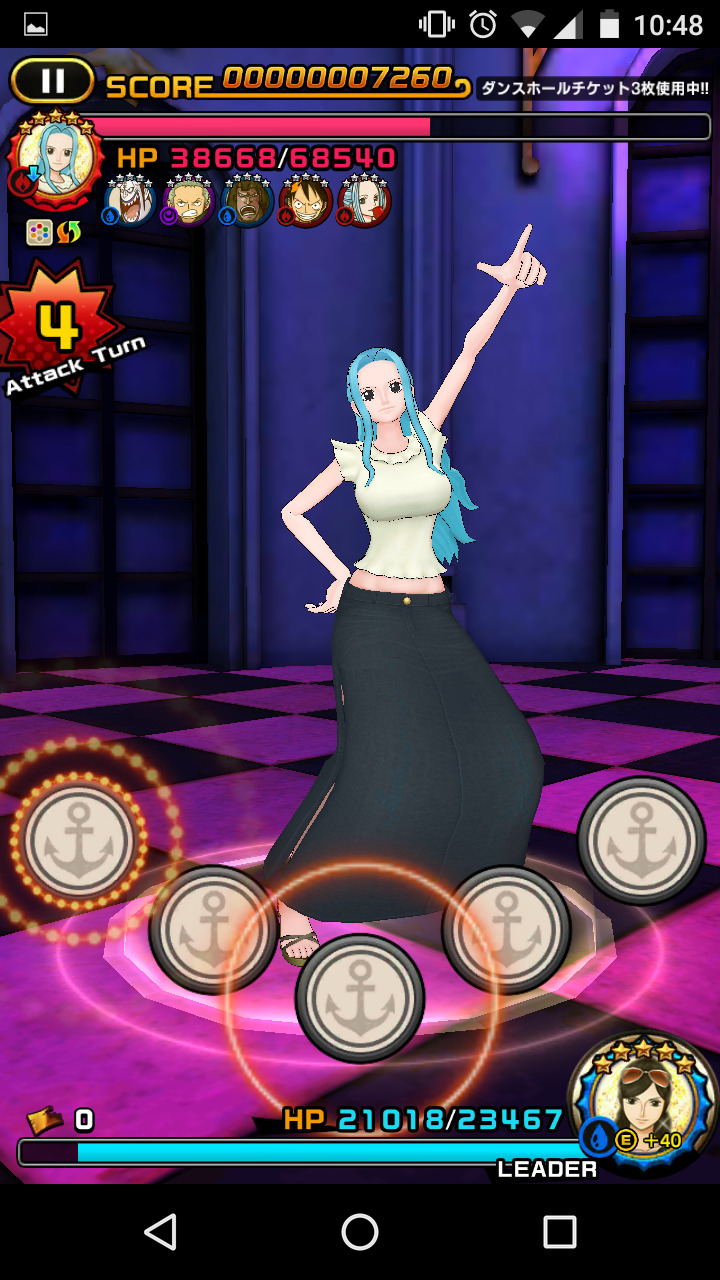 One Piece Dance Battle Characters 356 Vivi 5