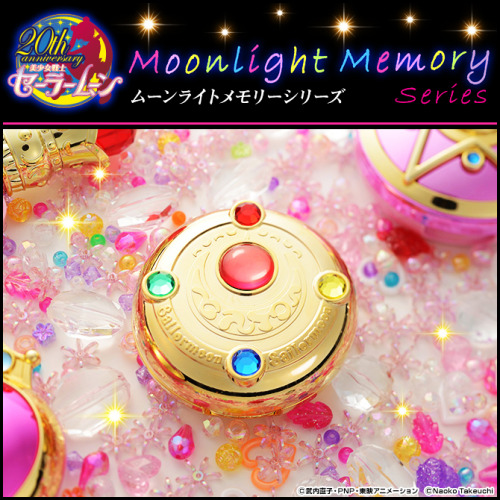 sailormooncollectibles: More pictures of the new Sailor Moon Prism Compact that was just announced! 