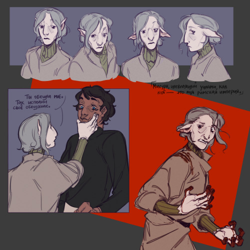mihsoso27 - Why did this is happening?