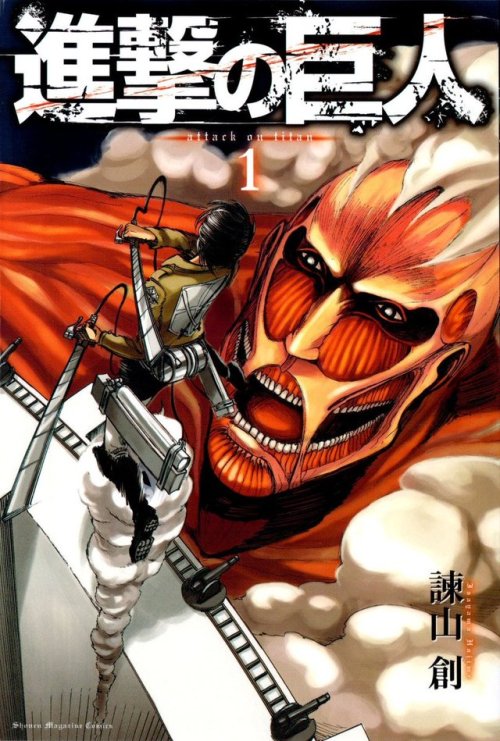 snknews: Crunchyroll Manga to Cease Featuring Catalog (Archival) Chapters of Most Kodansha Titles, Including SnK Crunchyroll Manga has announced that older chapters of Kodansha manga titles in English, including Shingeki no Kyojin/Attack on Titan, will