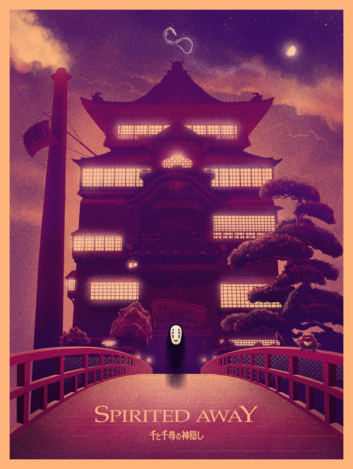 pixalry: Studio Ghibli Posters - Created by Marko Manev Available for sale at Hero Complex Gallery.