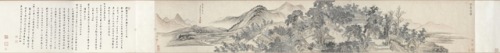 Hall of Lofty Pines, Wang Hui, 1703, Cleveland Museum of Art: Chinese ArtWang Hui, a leading painter