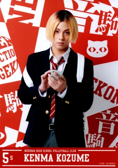 putitonthesun - Nagata Takato as Kozume Kenma*You can use them...