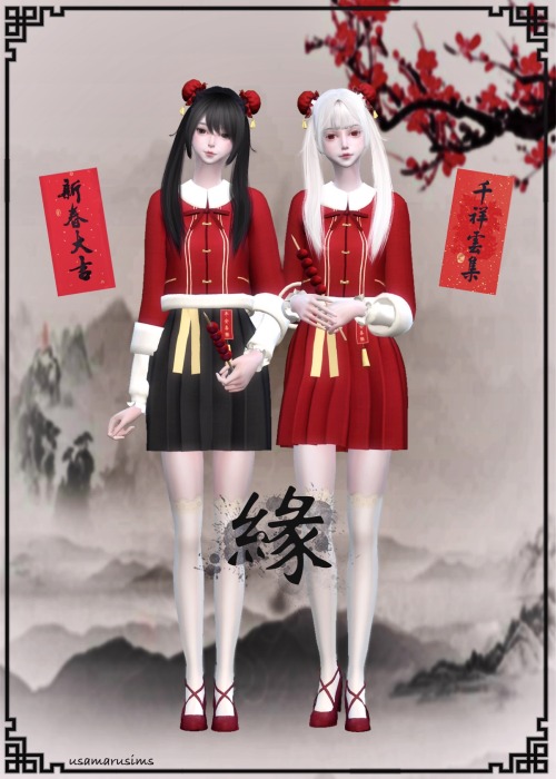 ❀ Yuan 緣 Set ❀Happy Chinese New Year in advance! 新年快樂！❀✧\(●⁰౪⁰●\)(//●⁰౪⁰●)//✧❀❀ Yuan ❀❀ Original Mes