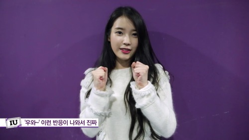 iumushimushi:[CAPS] IU(아이유) 영상회 ‘CHAT-VIEW’ behind