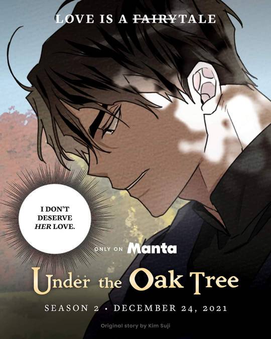 Under the oak tree novel