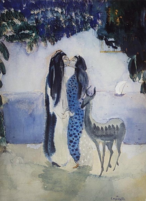 artist-sarian: Love, 1906, Martiros SarianSize: 17x24 cmMedium: watercolor, paper