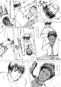 dwindling-flame:  aominesochinchin:   そこです  snippets from a cute AoKaga Comic, go check out the whole thing ～☆  kuroko i love you. send me that video ok 