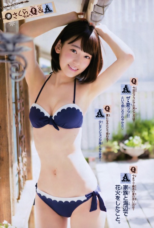 luckynumber48: Miyawaki Sakura @ 【週刊少年チャンピオン 2015年 No.29】