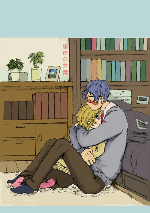 namixi:  12/14　サンプル by sumi        