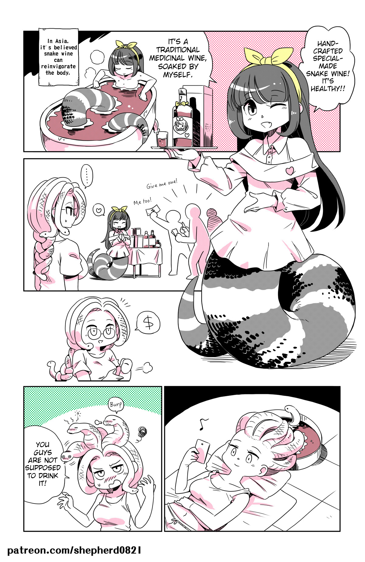  Modern MoGal # 050 - Follow suit  Snake wine!!  