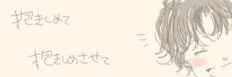 heartfullofsoul:  雪路 