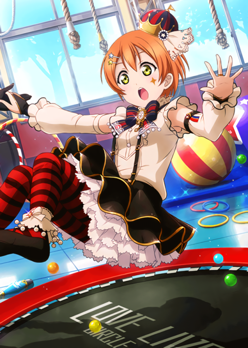 some of my rin edit