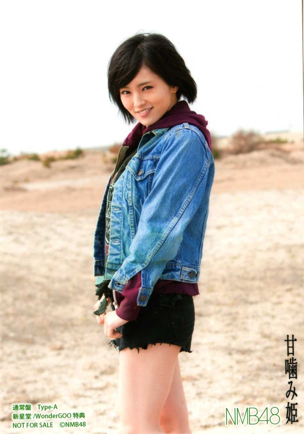 cute-world-48:  Uuka ~ Sayanee ~   Chihhii ~ Akarin ~   Fuuchan ~ Mirurun ~ Shuu