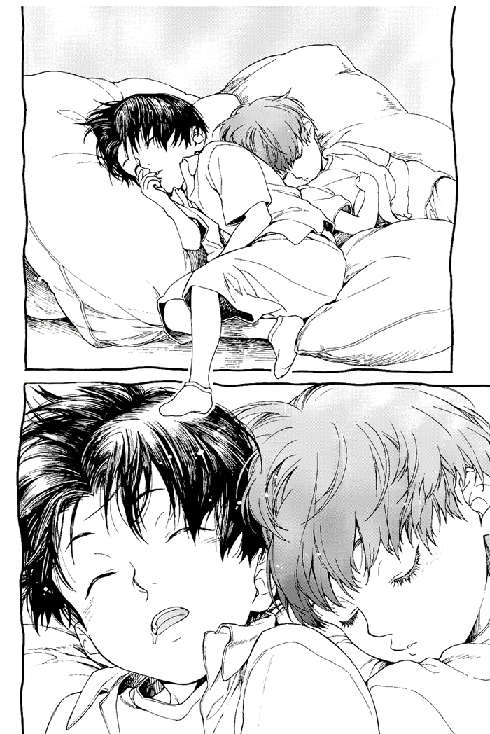 liefelijk:  childhood by 蠕蛇。 