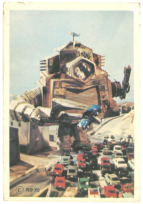 r-dino:  1430571666390.jpg