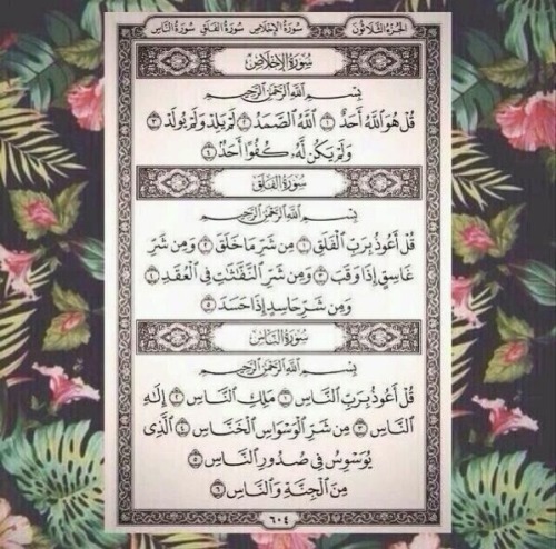 nhnoha:  a-anwar123:   5 سنوات ما شفت أبوي .. الله يرحمه 😔💕  أبغى أفرحه مابيدي غير هذي صدقه له عشان يفرح بالحسنات 😔💖.  الله يرحمه ويرحم اموات المسلمين