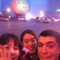 Xinhai Square, Dalian, People&Amp;Rsquo;S Republic Of China. #Dalian #China #Xinhaisquare