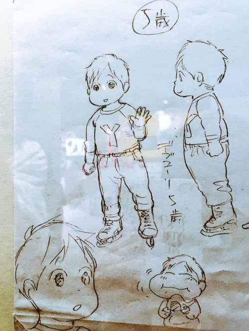 randomsplashes:MORE BABY YUURIS….I CAN’T HANDLE THE CUTENESS AFADSLKFJDKAS