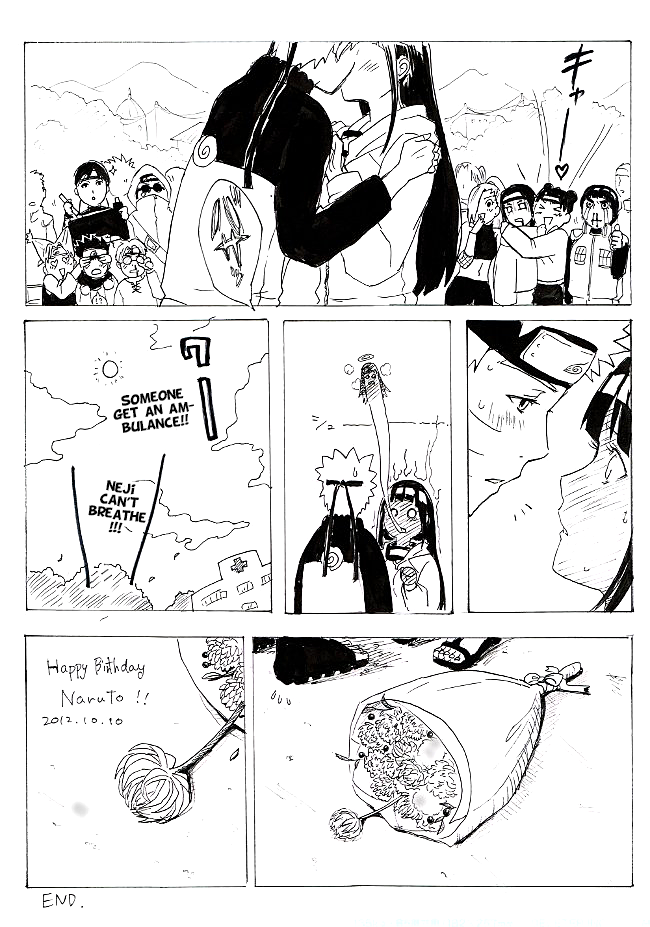 narutoffee:   【ナルヒナ】新婚漫画続き by レモン汁 (Re-edited Version)Translation: akiba-wotaEdit: